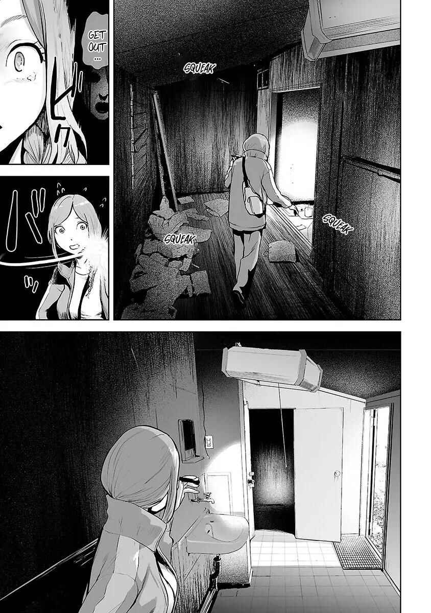 Page 15 Chapter 12 VS EVIL