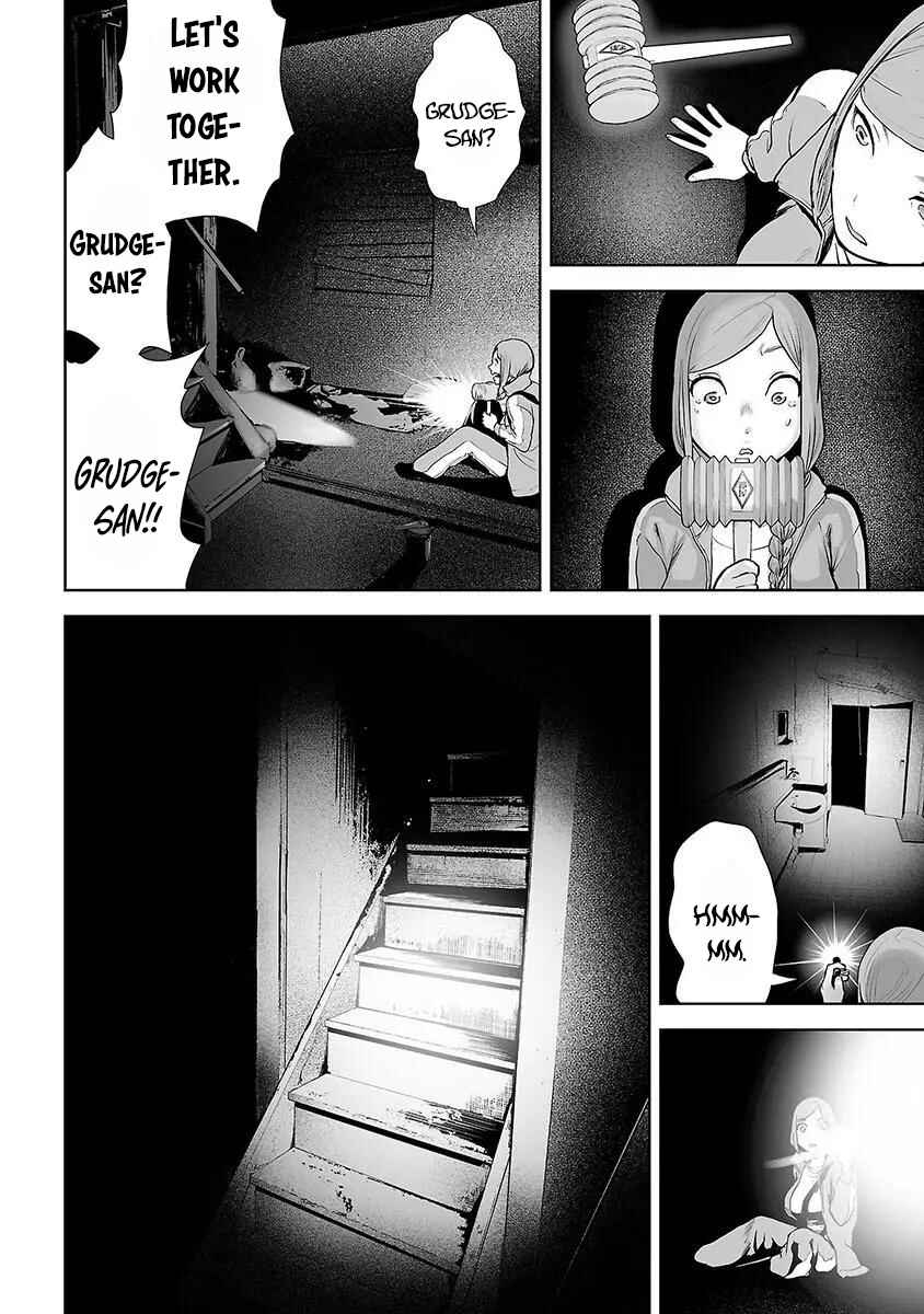Page 18 Chapter 12 VS EVIL