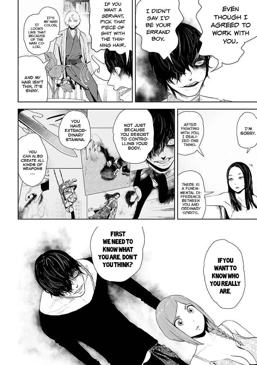 Page 3 Chapter 12 VS EVIL