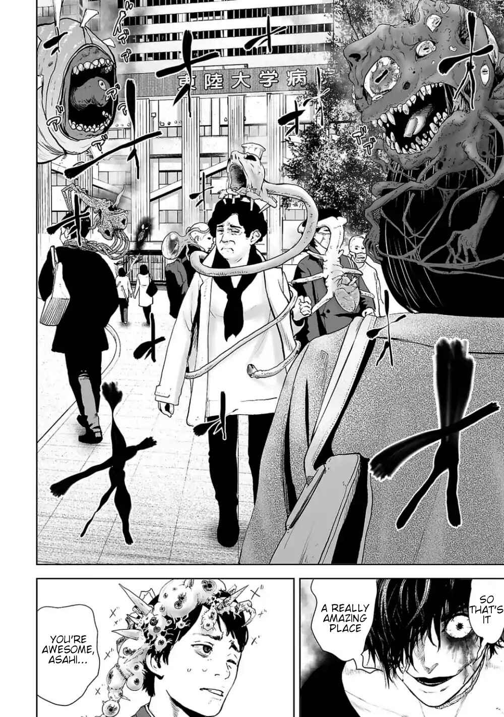 Page 10 Chapter 2 VS EVIL