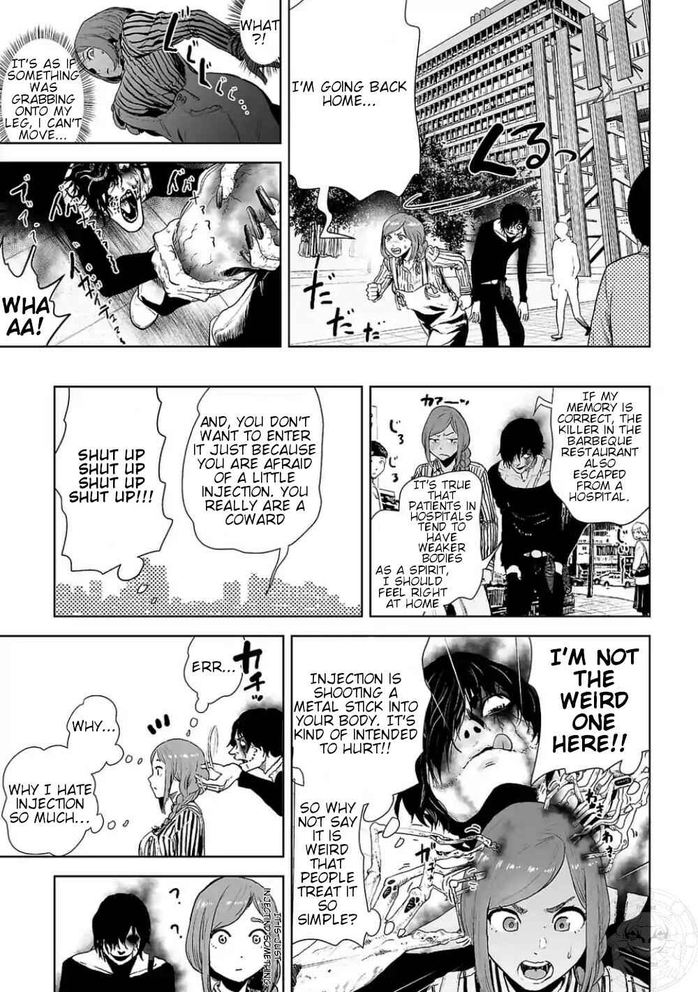 Page 11 Chapter 2 VS EVIL