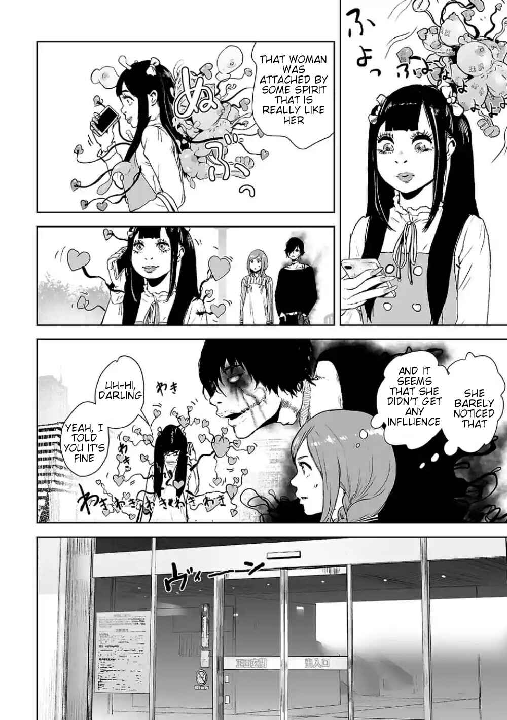 Page 14 Chapter 2 VS EVIL
