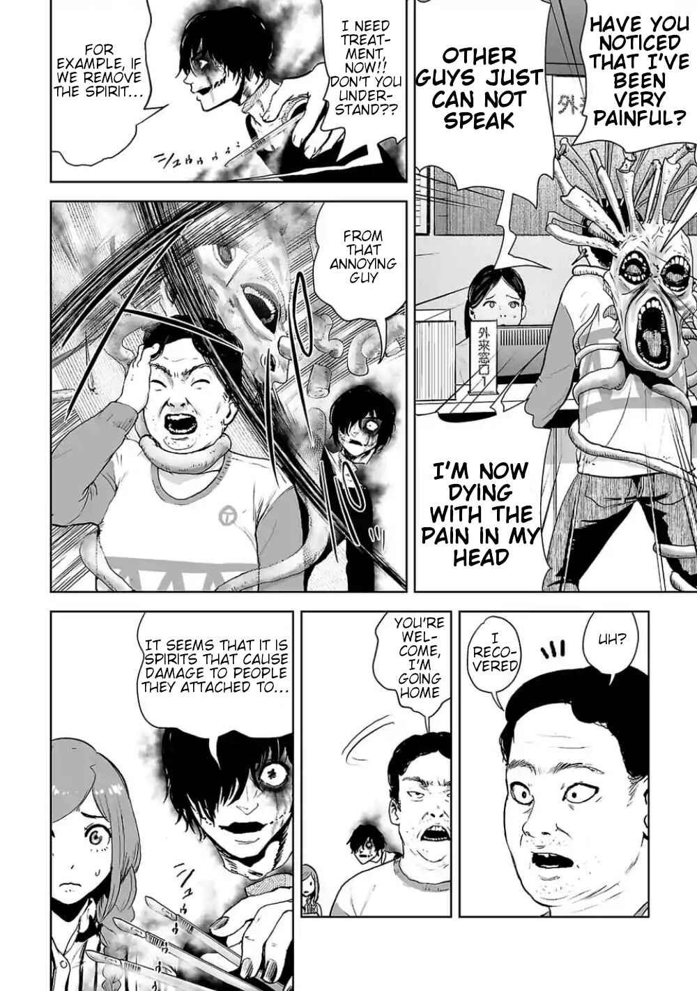 Page 16 Chapter 2 VS EVIL