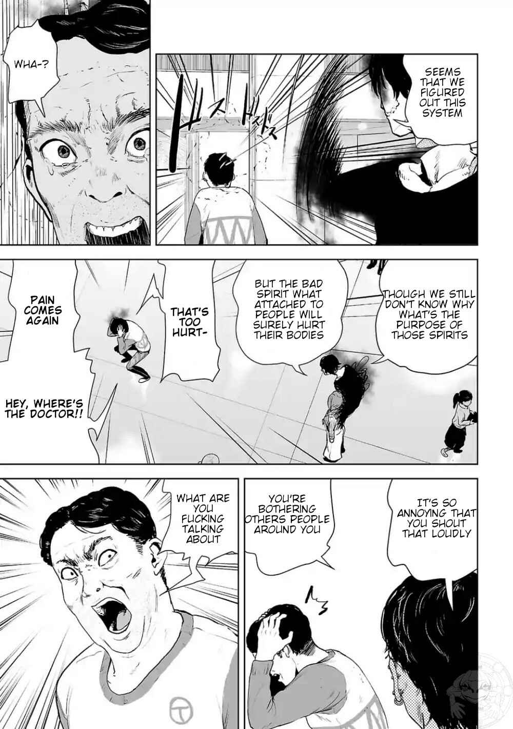 Page 17 Chapter 2 VS EVIL