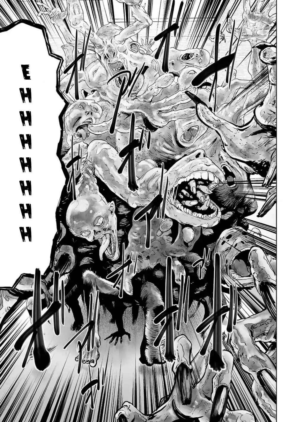 Page 25 Chapter 2 VS EVIL