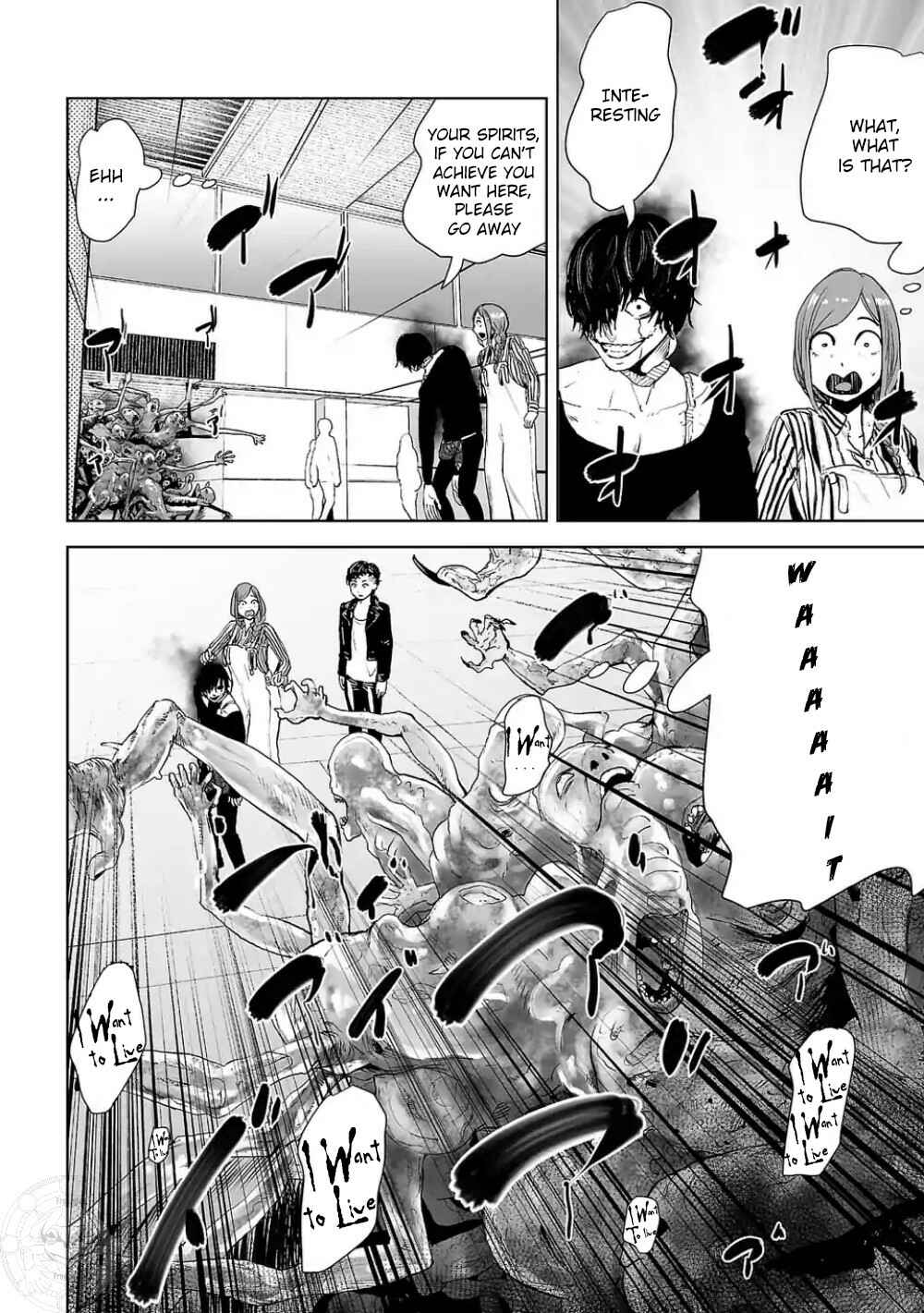 Page 26 Chapter 2 VS EVIL