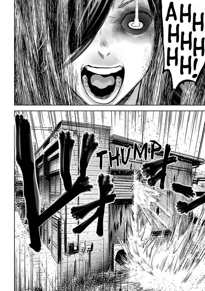 Page 4 Chapter 18 VS EVIL