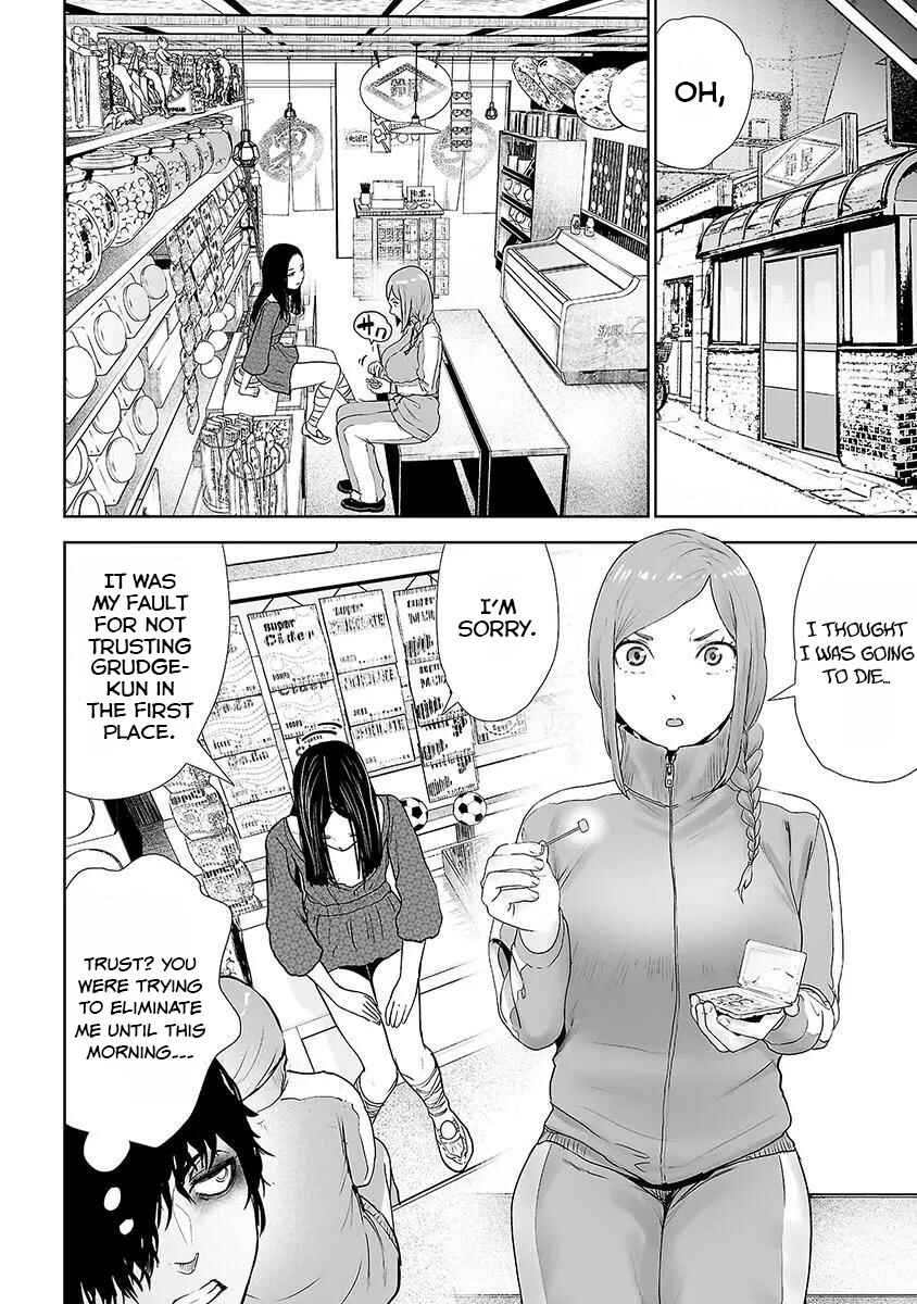 Page 8 Chapter 18 VS EVIL
