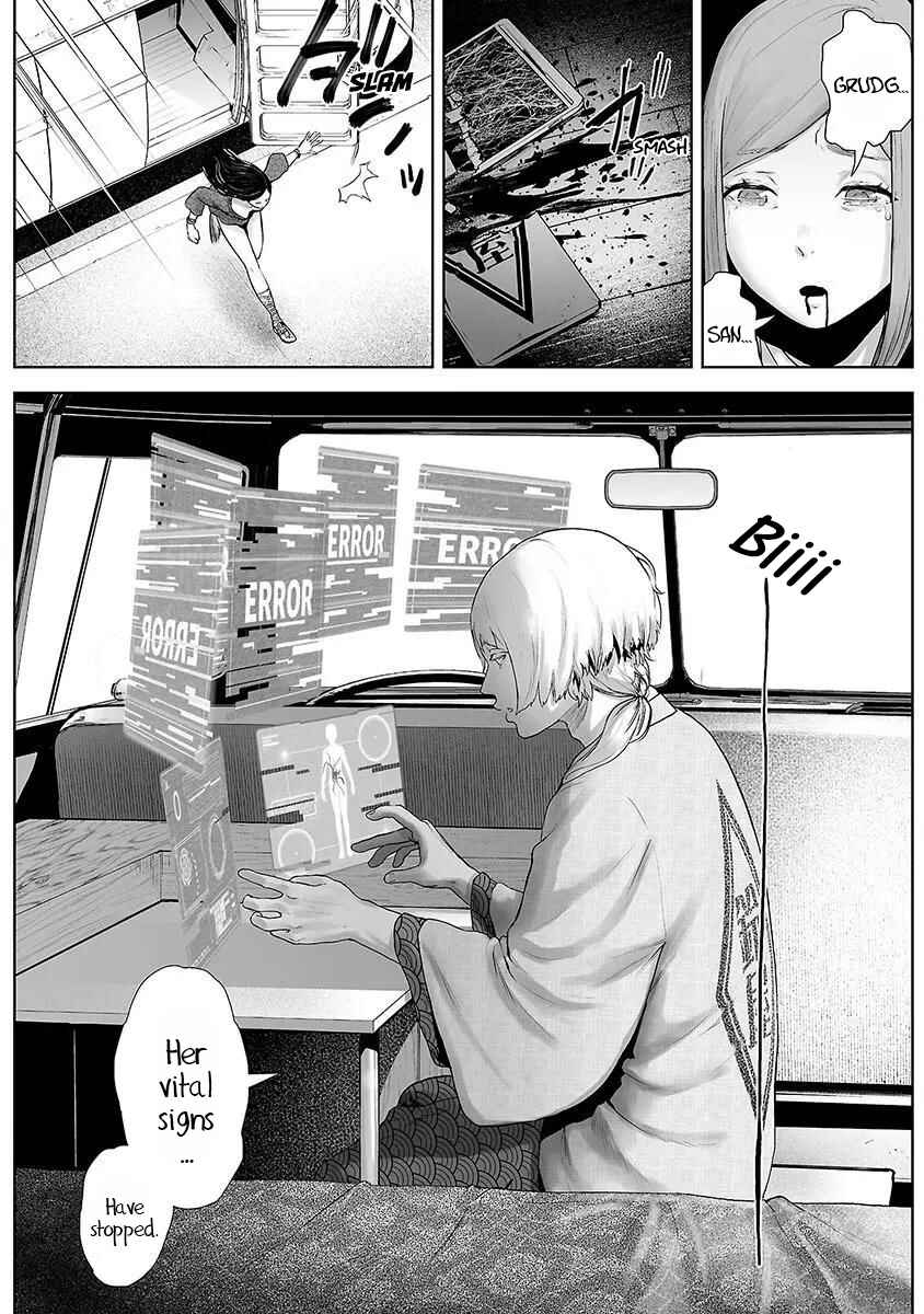 Page 10 Chapter 14 VS EVIL