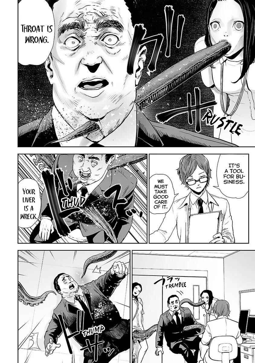 Page 6 Chapter 20 VS EVIL