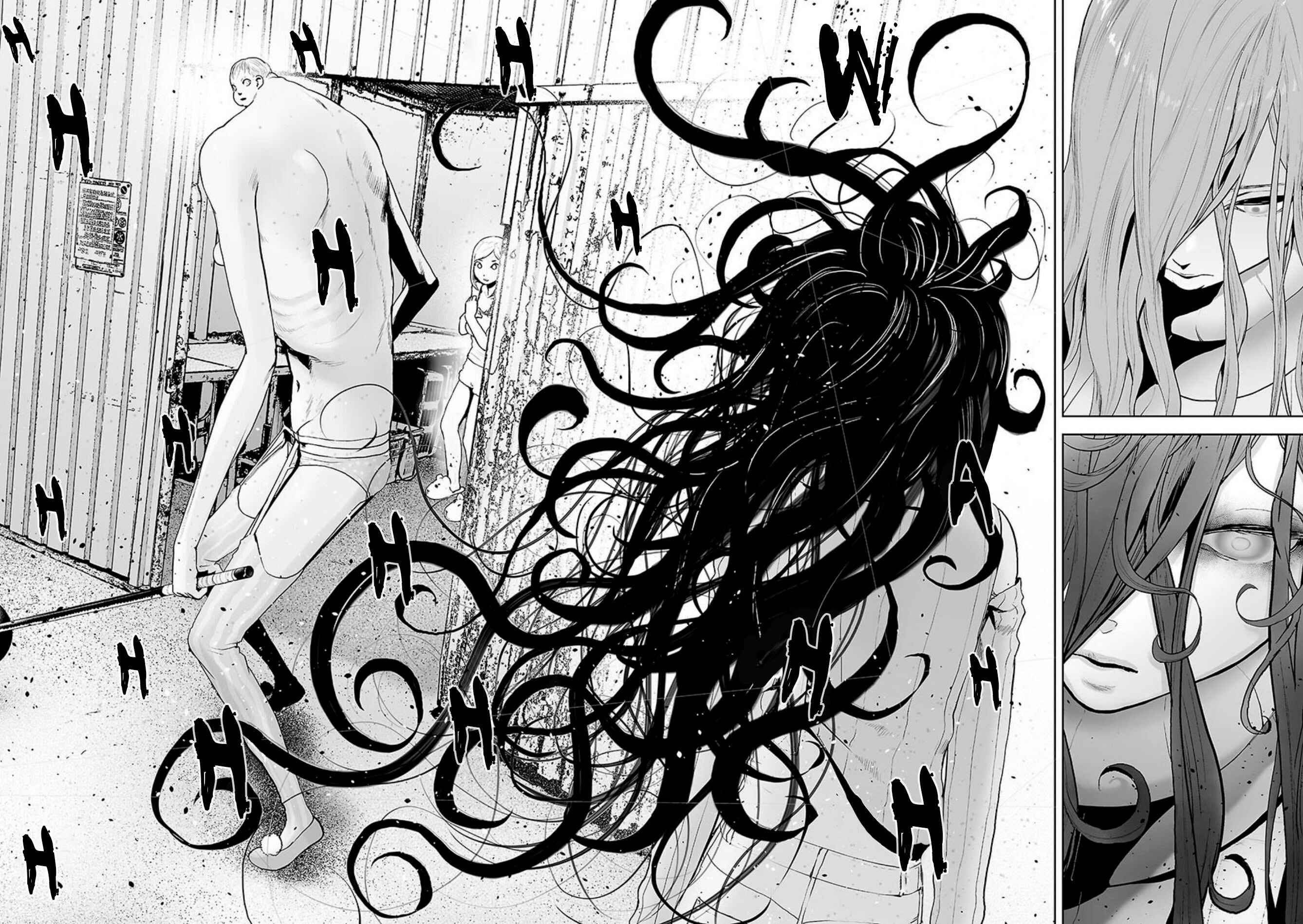 Page 19 Chapter 7 VS EVIL