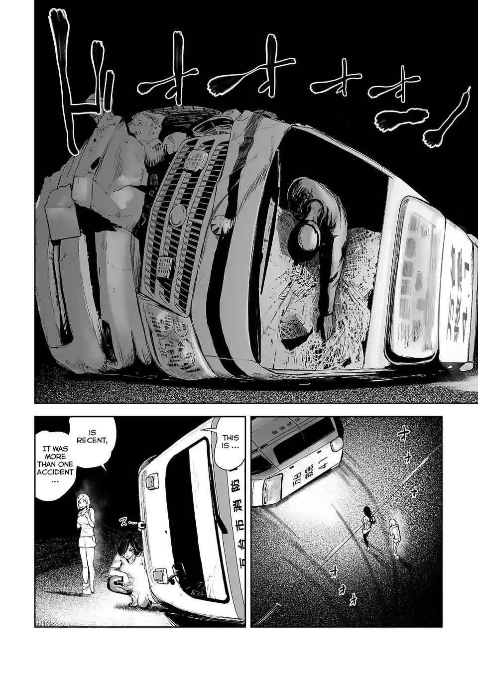 Page 17 Chapter 3 VS EVIL