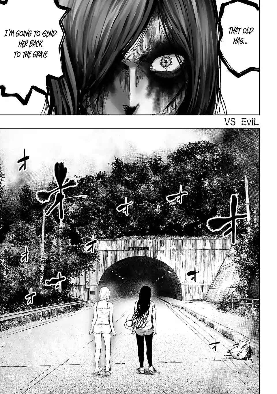 Page 2 Chapter 3 VS EVIL