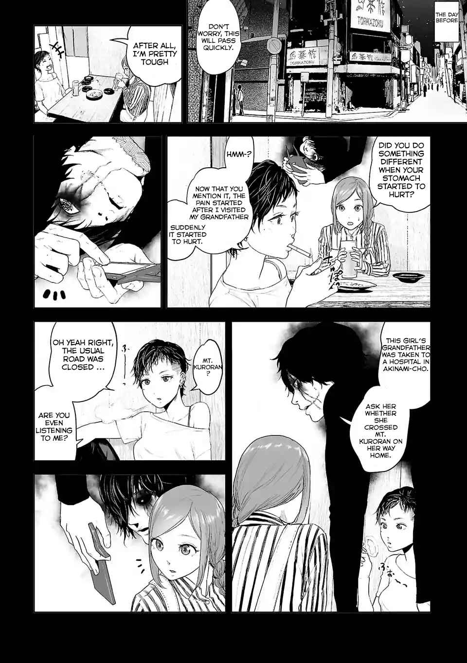 Page 3 Chapter 3 VS EVIL