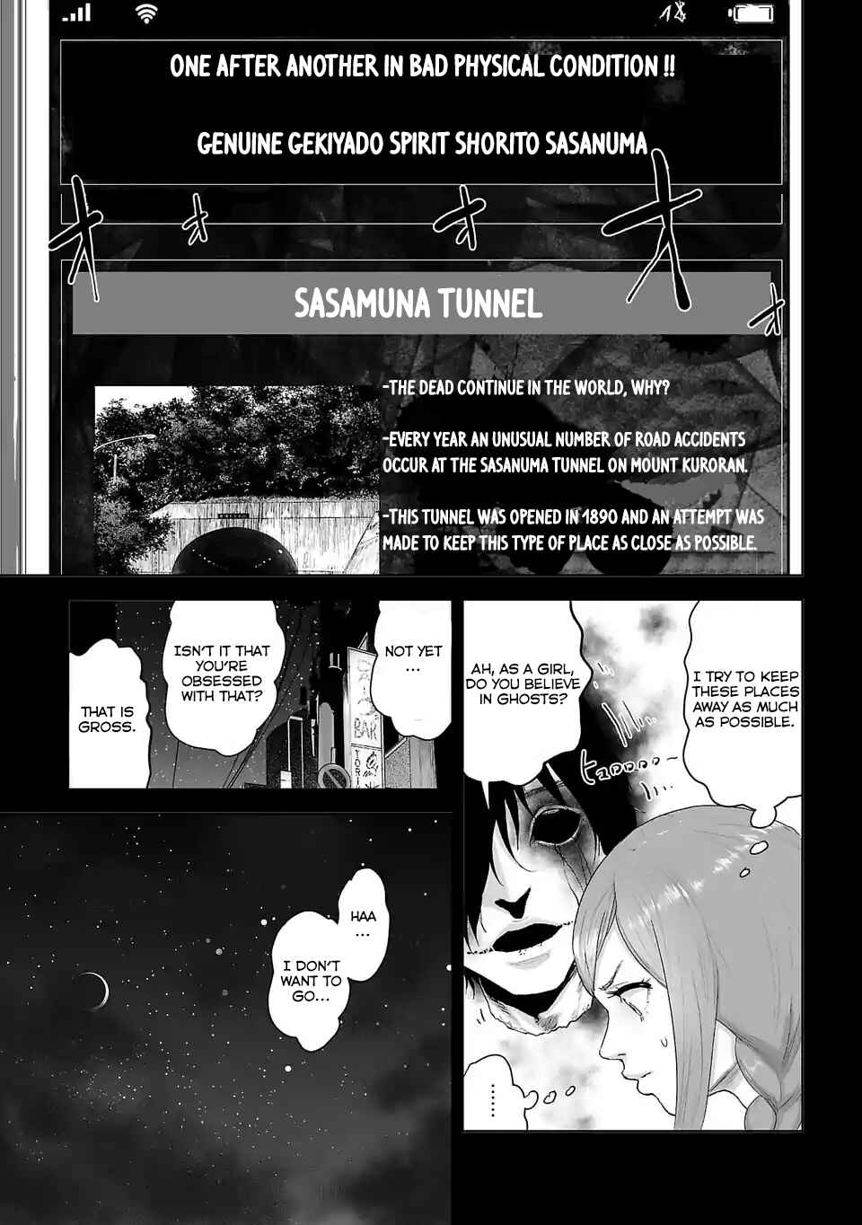 Page 4 Chapter 3 VS EVIL