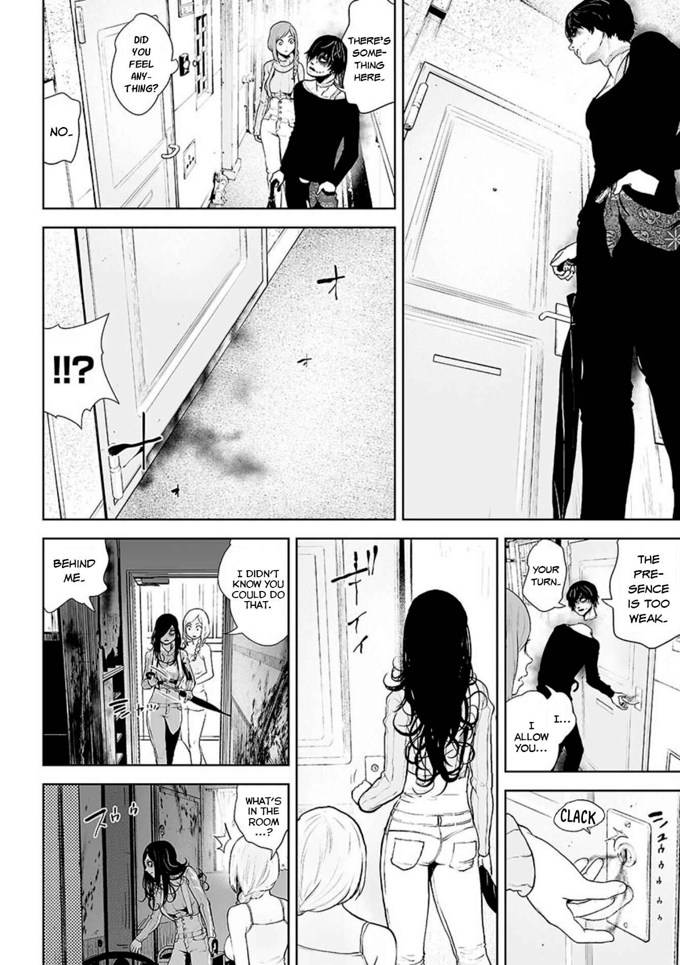 Page 11 Chapter 6 VS EVIL