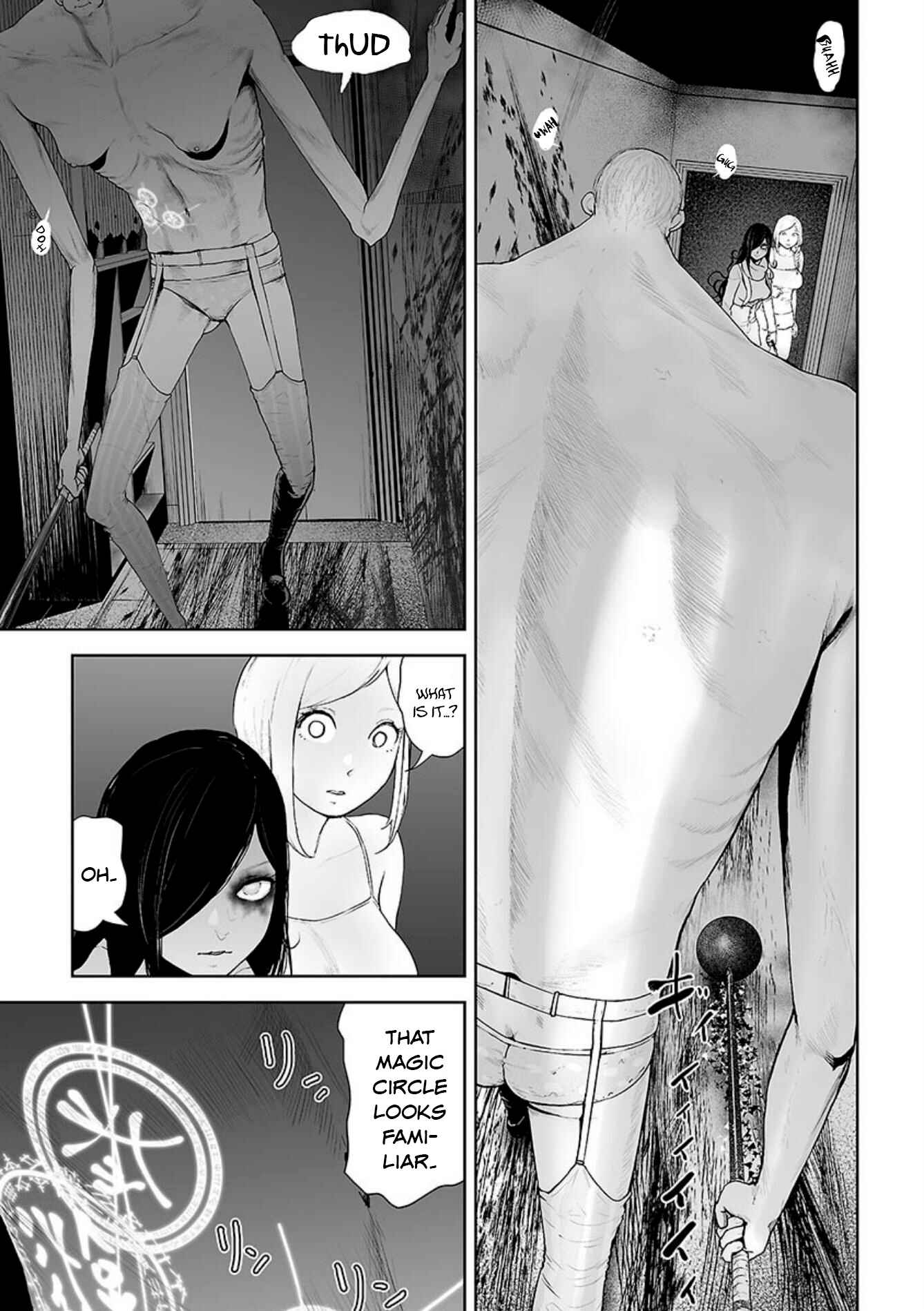 Page 16 Chapter 6 VS EVIL