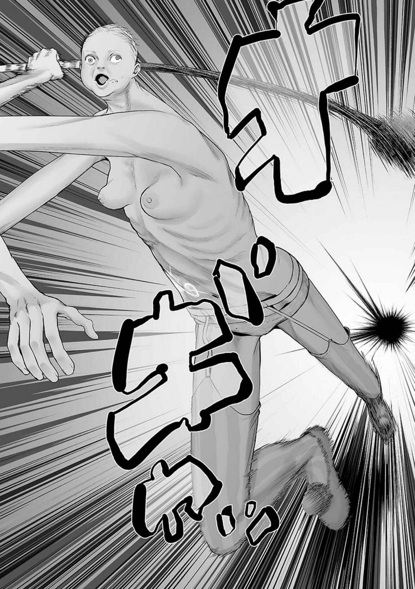 Page 17 Chapter 6 VS EVIL