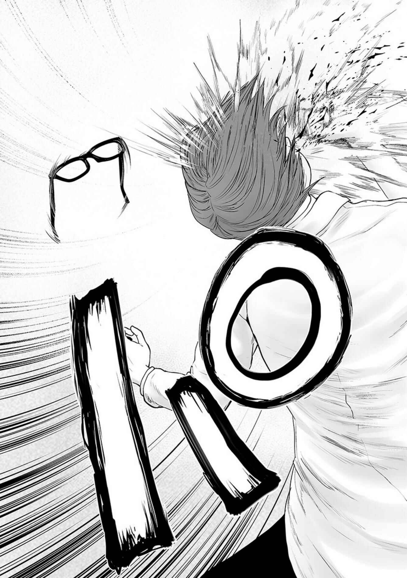 Page 15 Chapter 28 VS EVIL