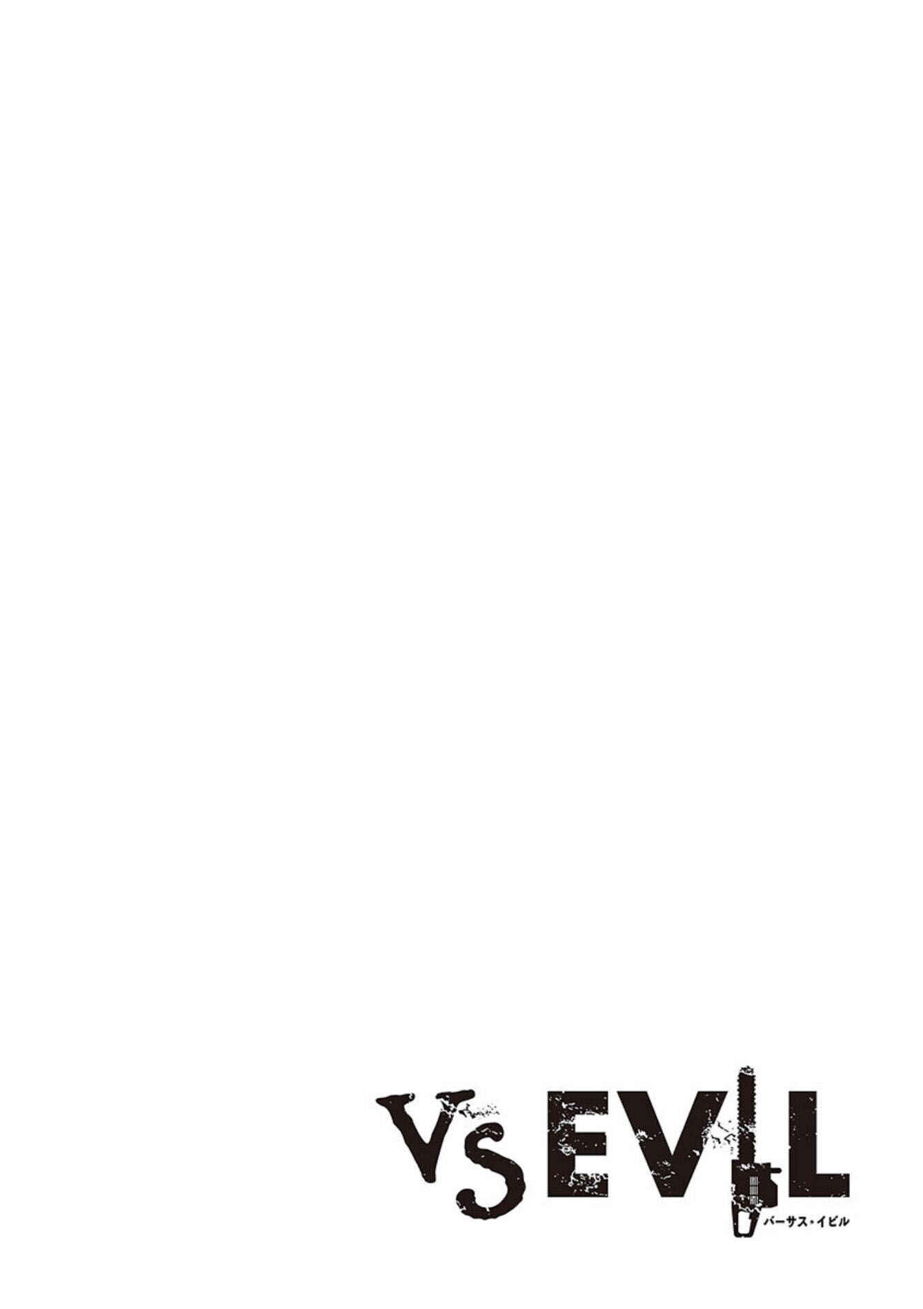 Page 2 Chapter 28 VS EVIL