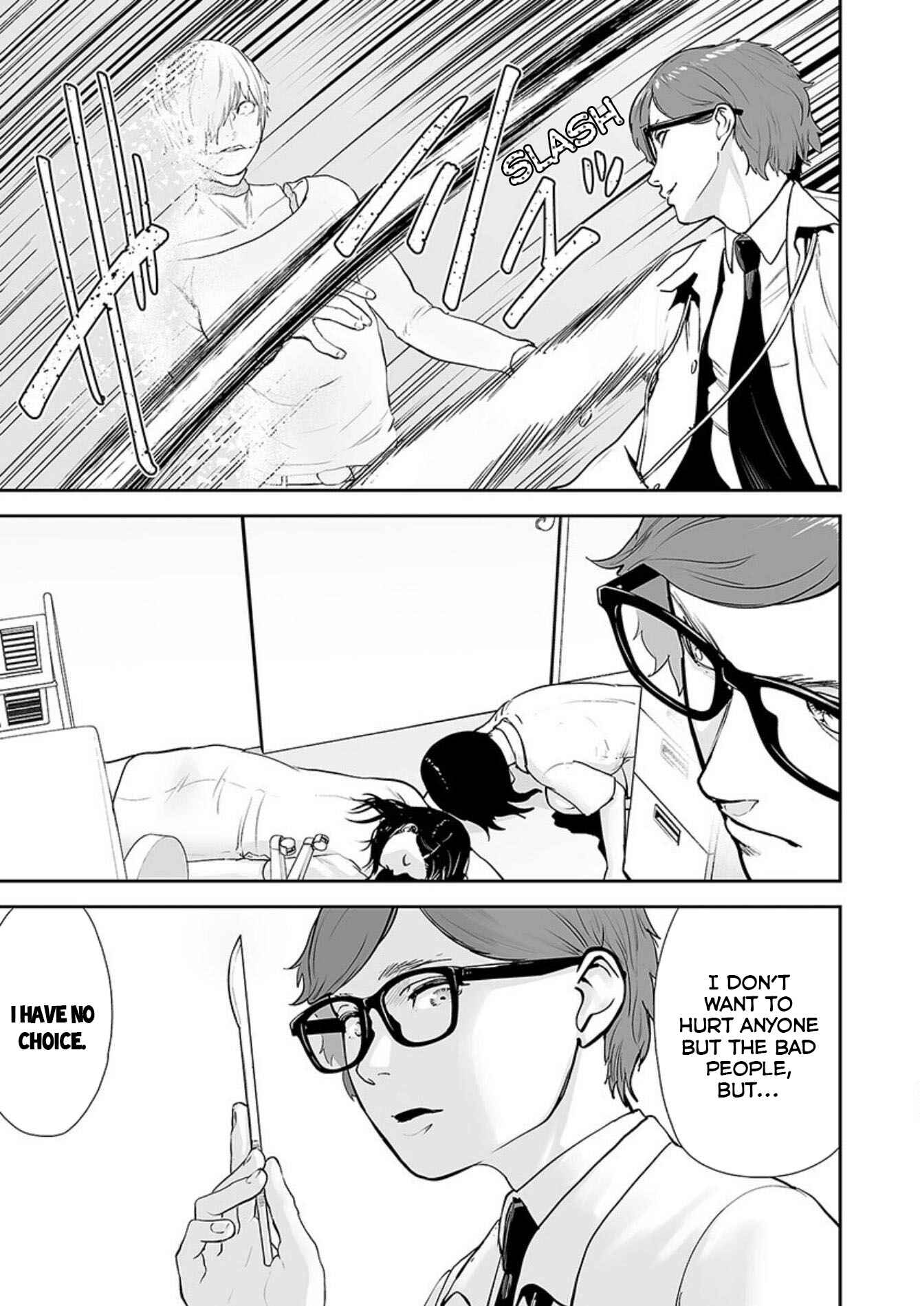 Page 7 Chapter 28 VS EVIL