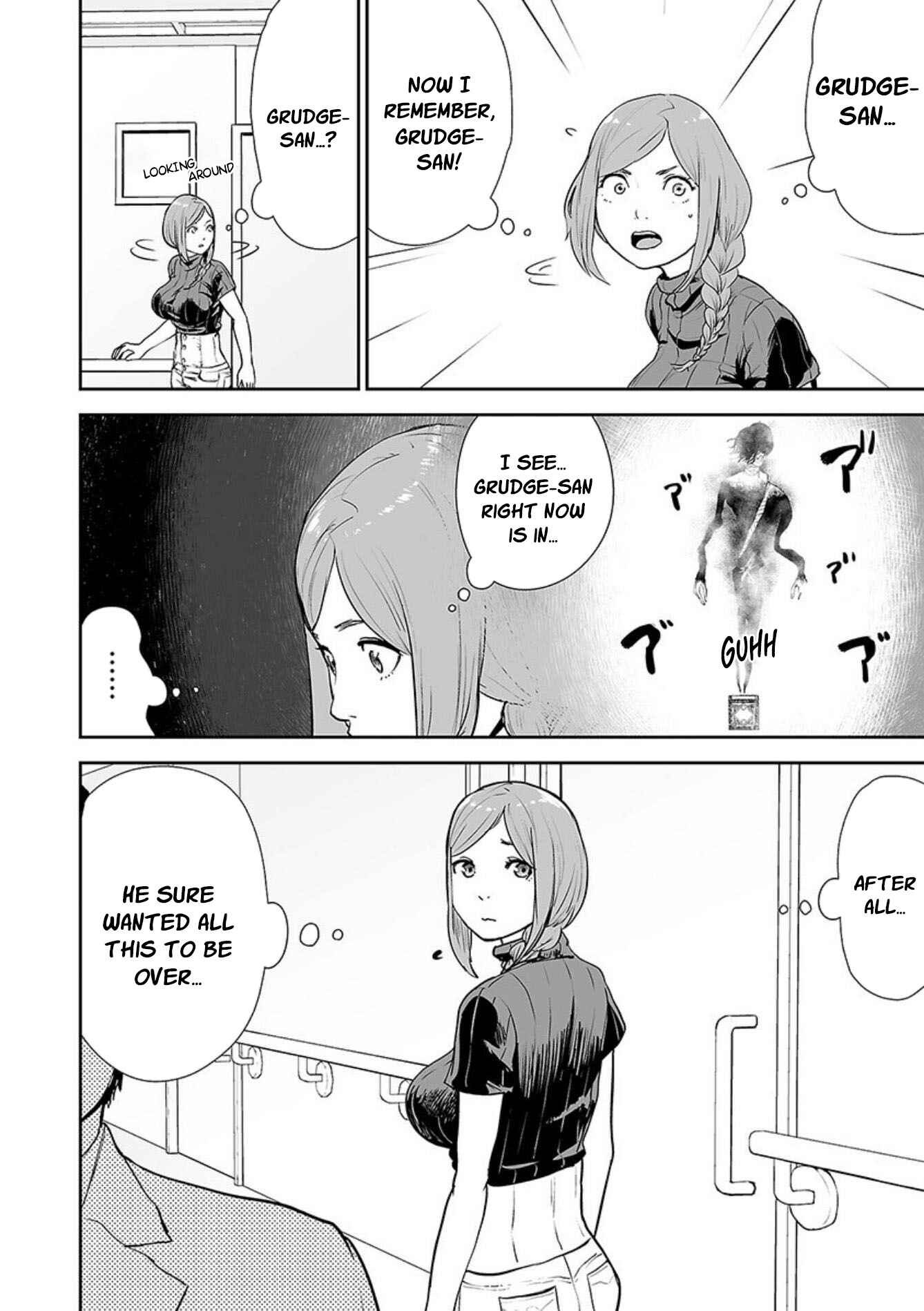Page 8 Chapter 27 VS EVIL