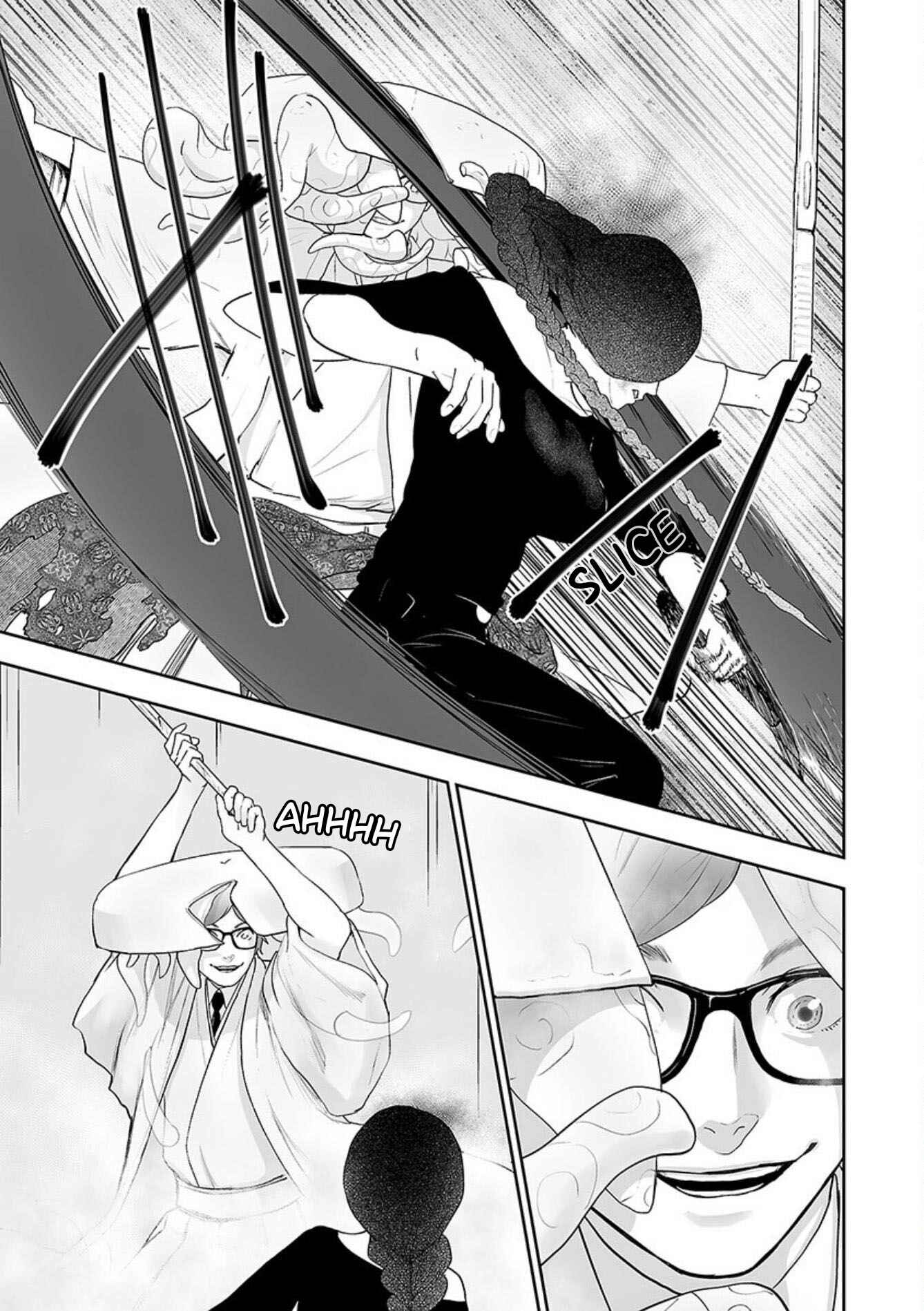 Page 16 Chapter 29 VS EVIL