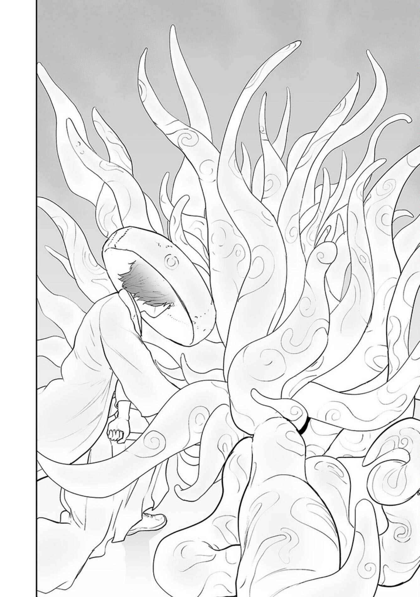 Page 17 Chapter 29 VS EVIL