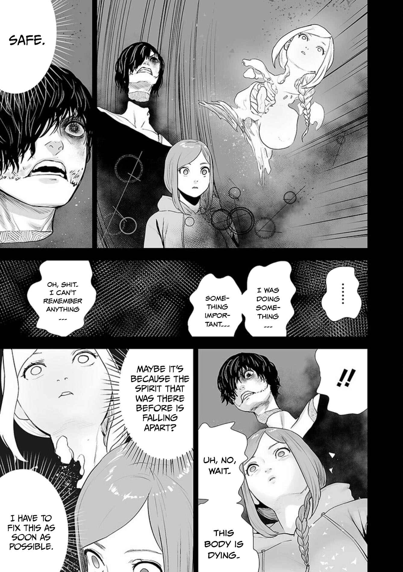 Page 14 Chapter 26 VS EVIL