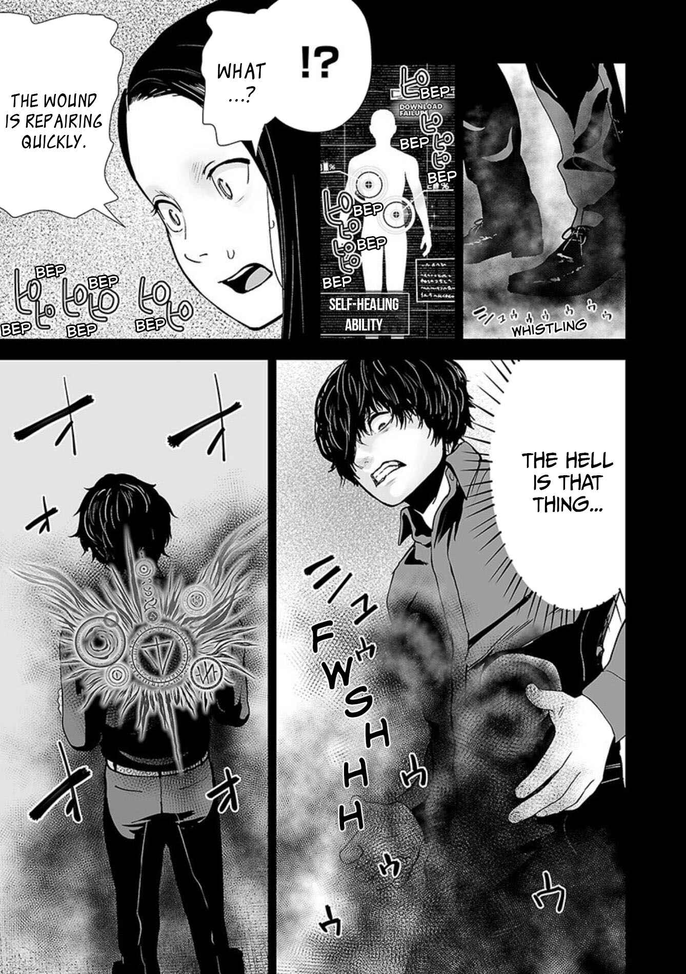 Page 4 Chapter 26 VS EVIL