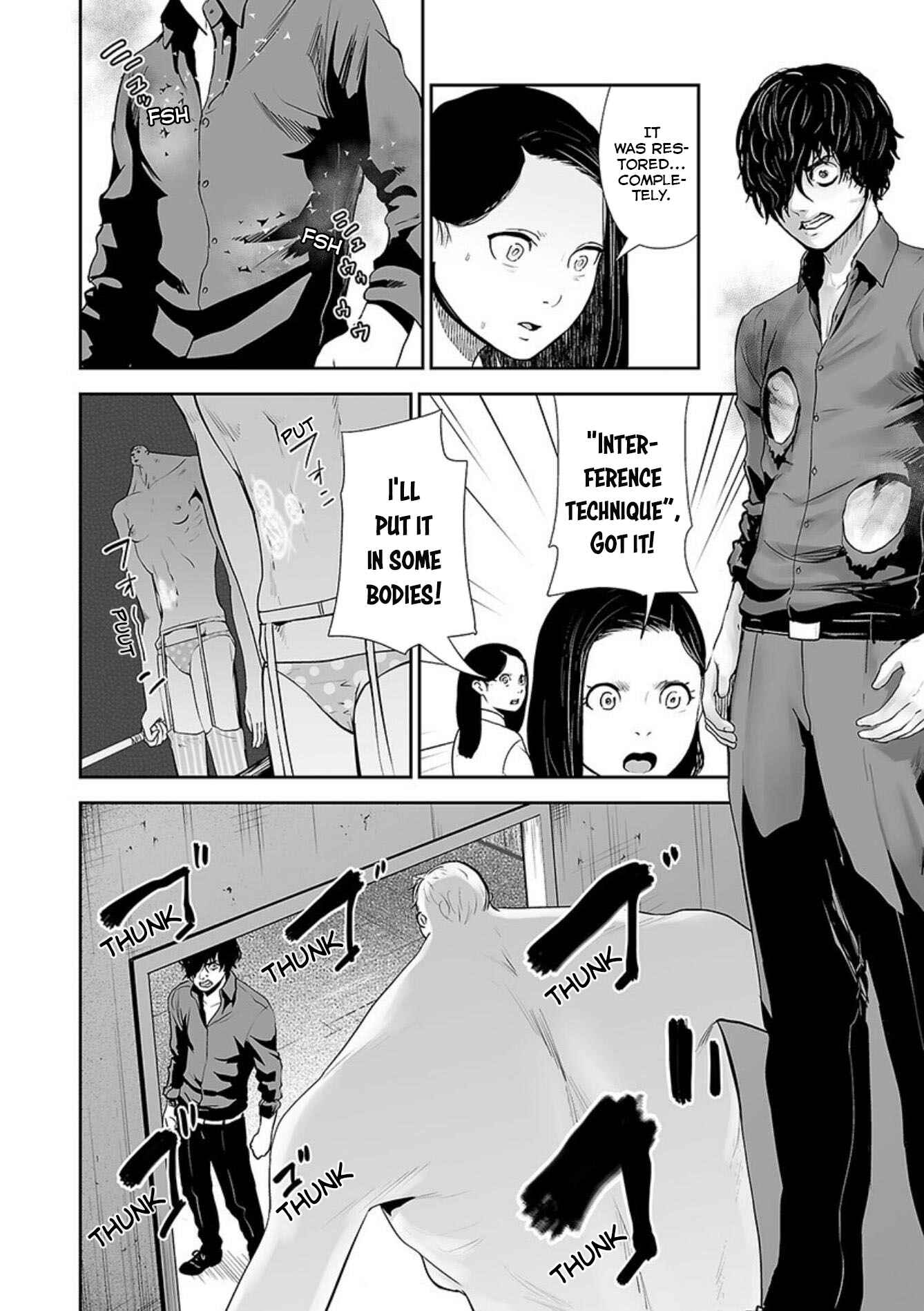 Page 5 Chapter 26 VS EVIL