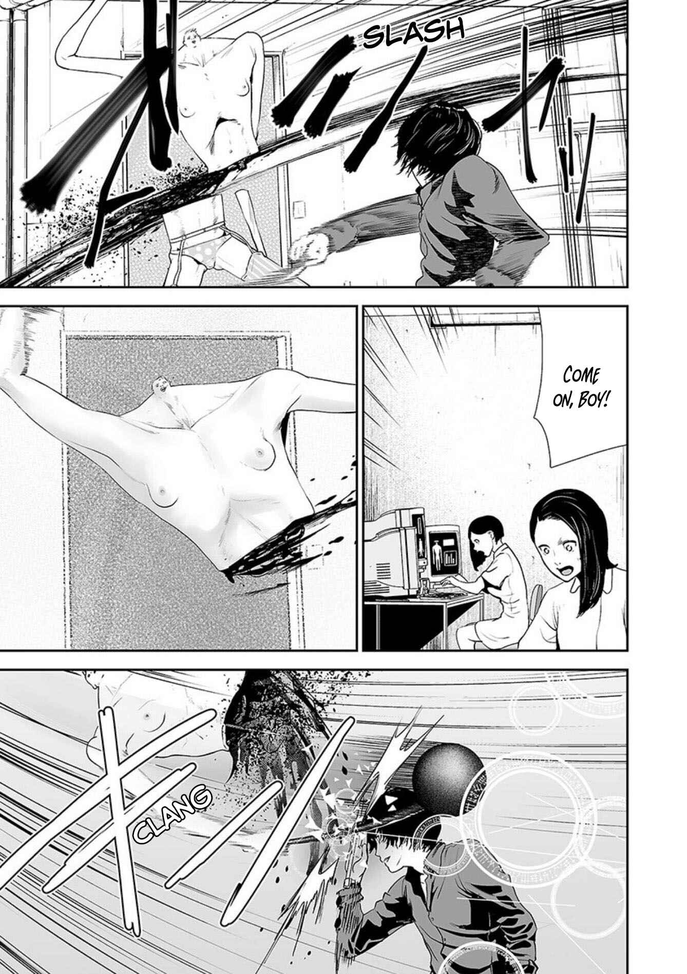 Page 6 Chapter 26 VS EVIL