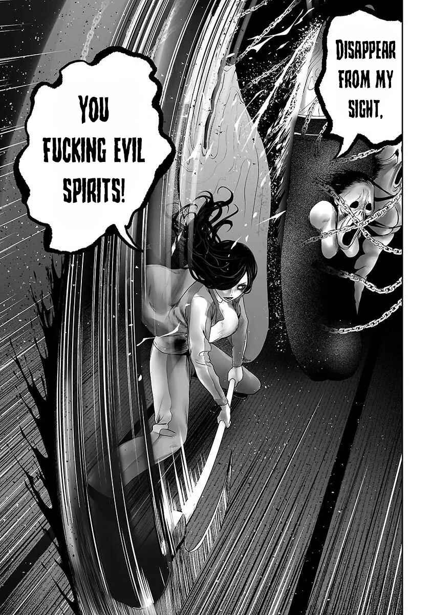 Page 3 Chapter 16 VS EVIL
