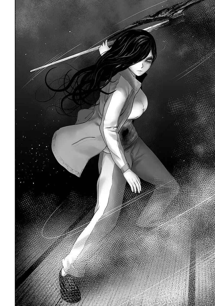Page 4 Chapter 16 VS EVIL