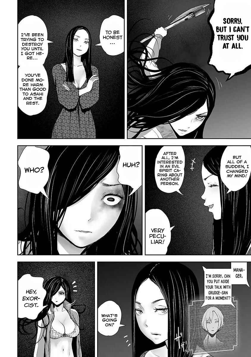 Page 8 Chapter 16 VS EVIL