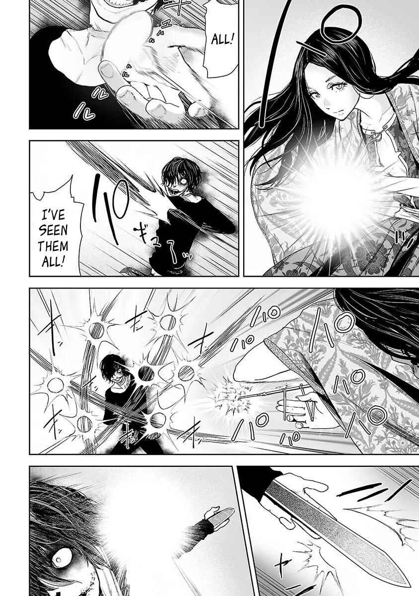 Page 13 Chapter 10 VS EVIL