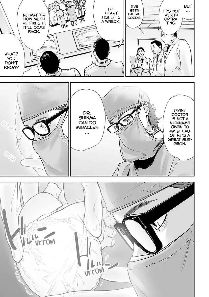 Page 8 Chapter 19 VS EVIL