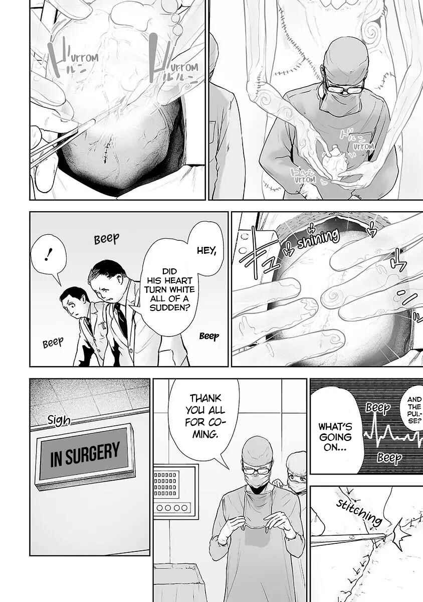 Page 9 Chapter 19 VS EVIL