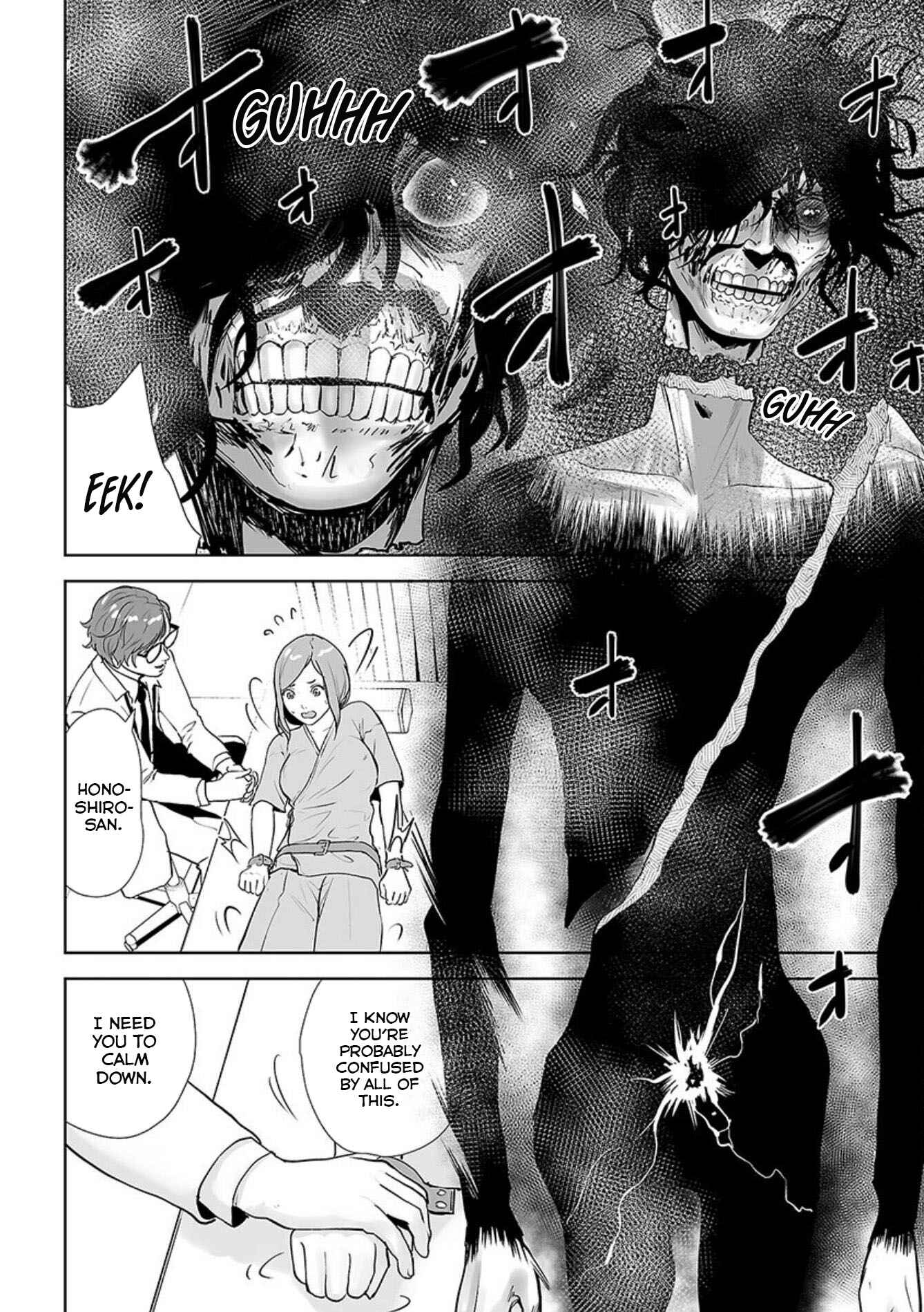 Page 3 Chapter 24 VS EVIL