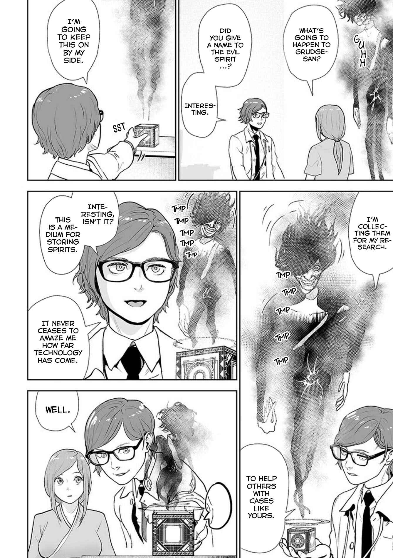 Page 7 Chapter 24 VS EVIL