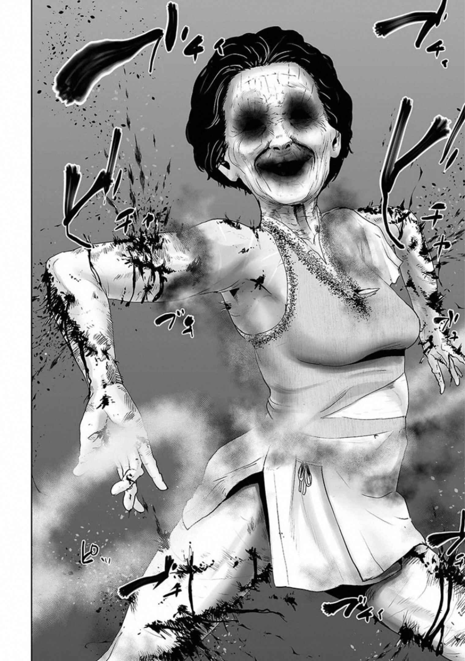 Page 11 Chapter 4 VS EVIL