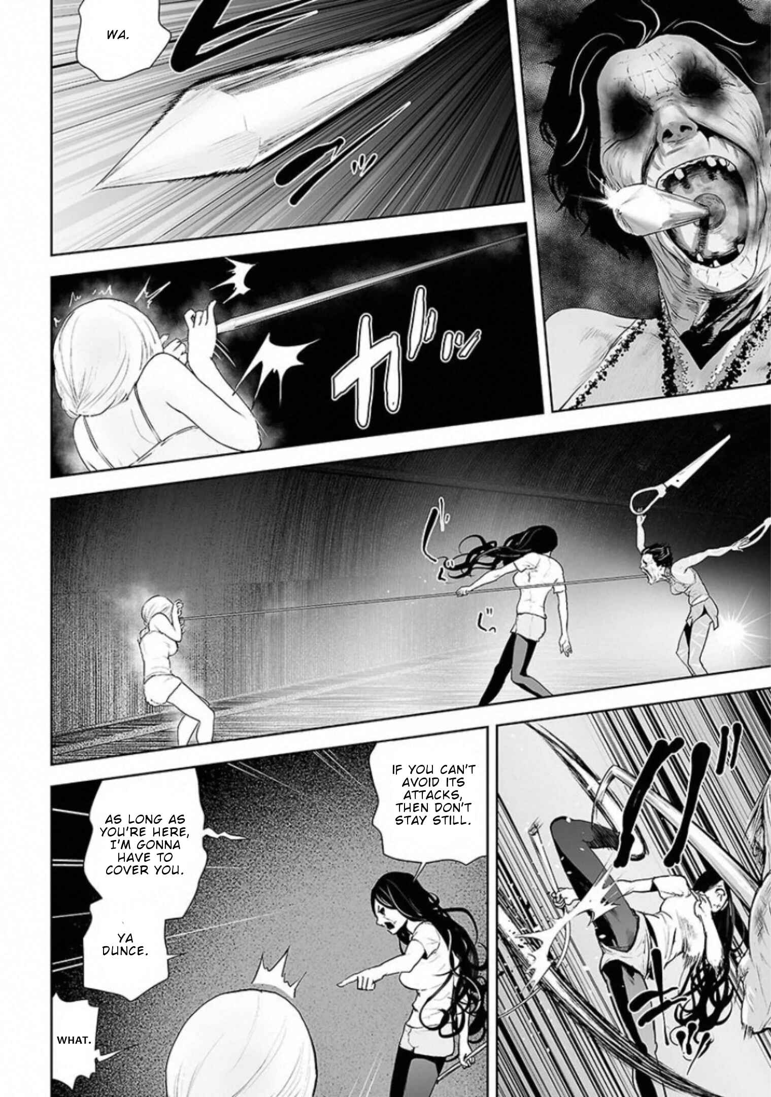 Page 5 Chapter 4 VS EVIL