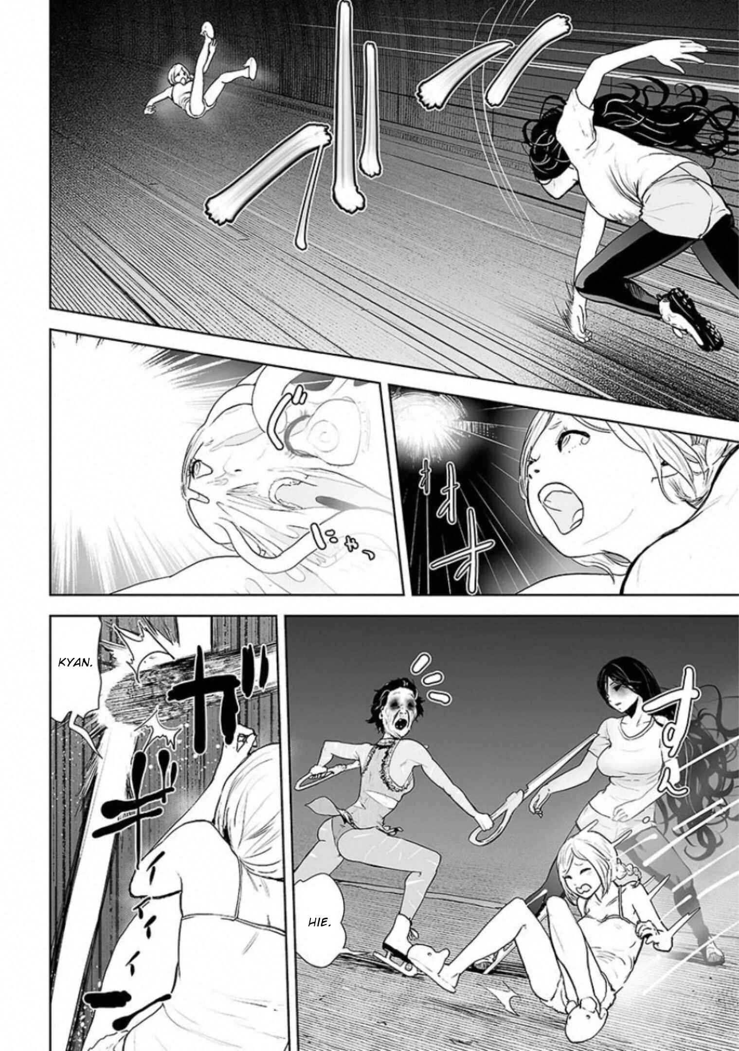 Page 9 Chapter 4 VS EVIL