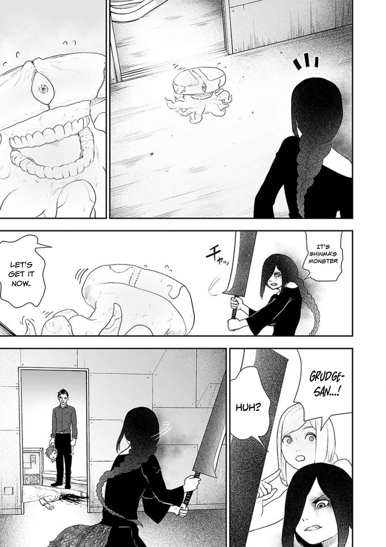 Page 10 Chapter 30 VS EVIL