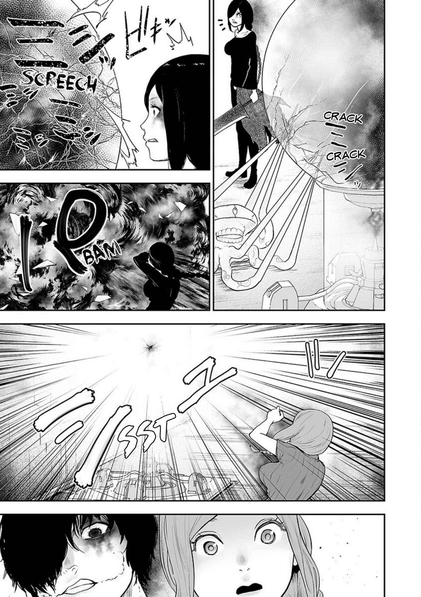 Page 12 Chapter 30 VS EVIL