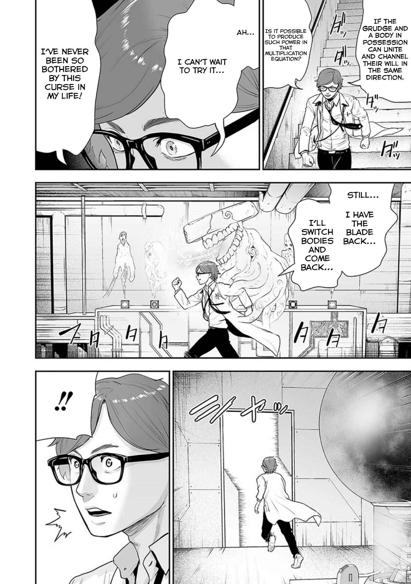 Page 5 Chapter 30 VS EVIL