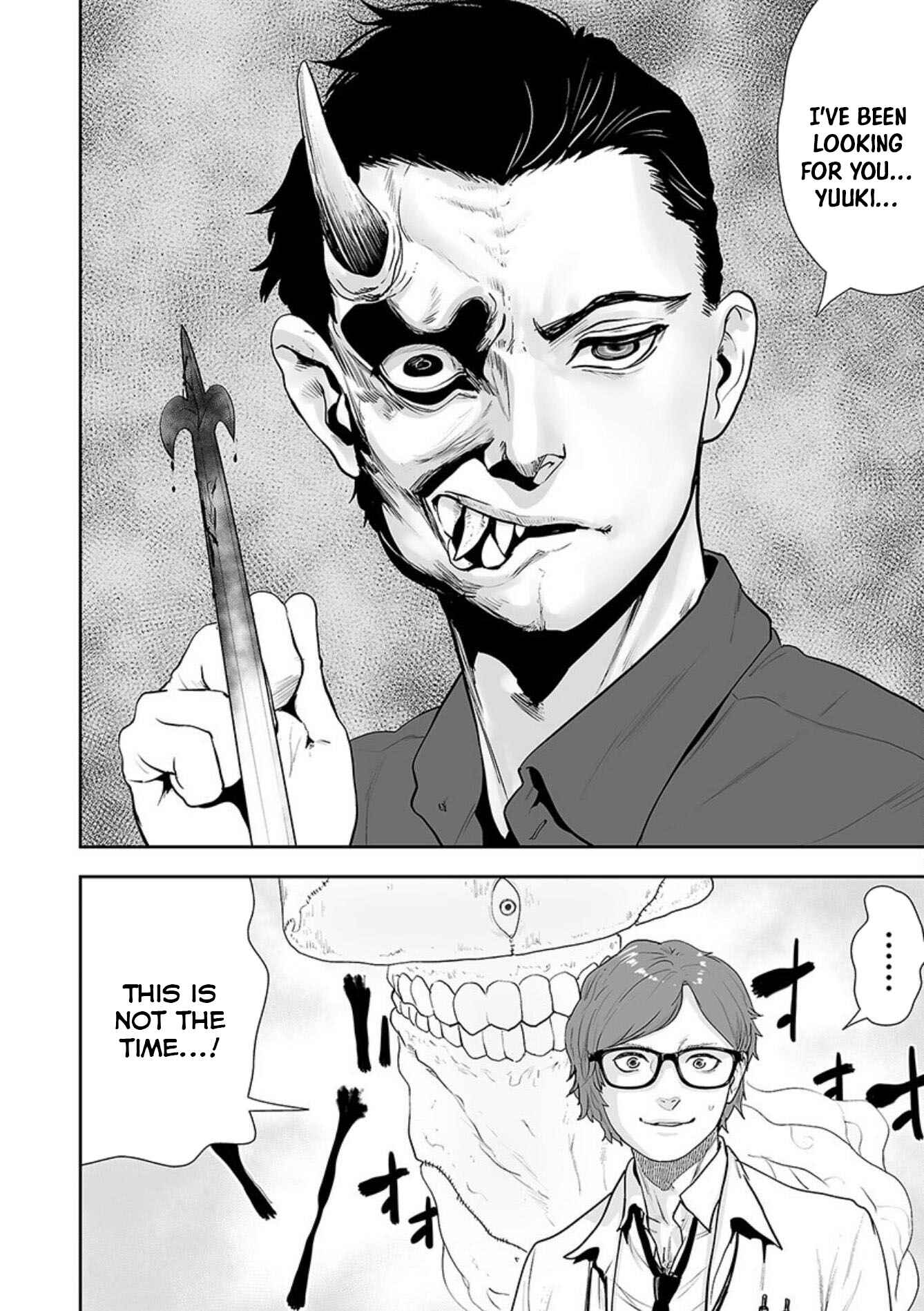 Page 7 Chapter 30 VS EVIL