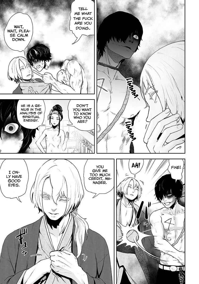 Page 16 Chapter 11 VS EVIL
