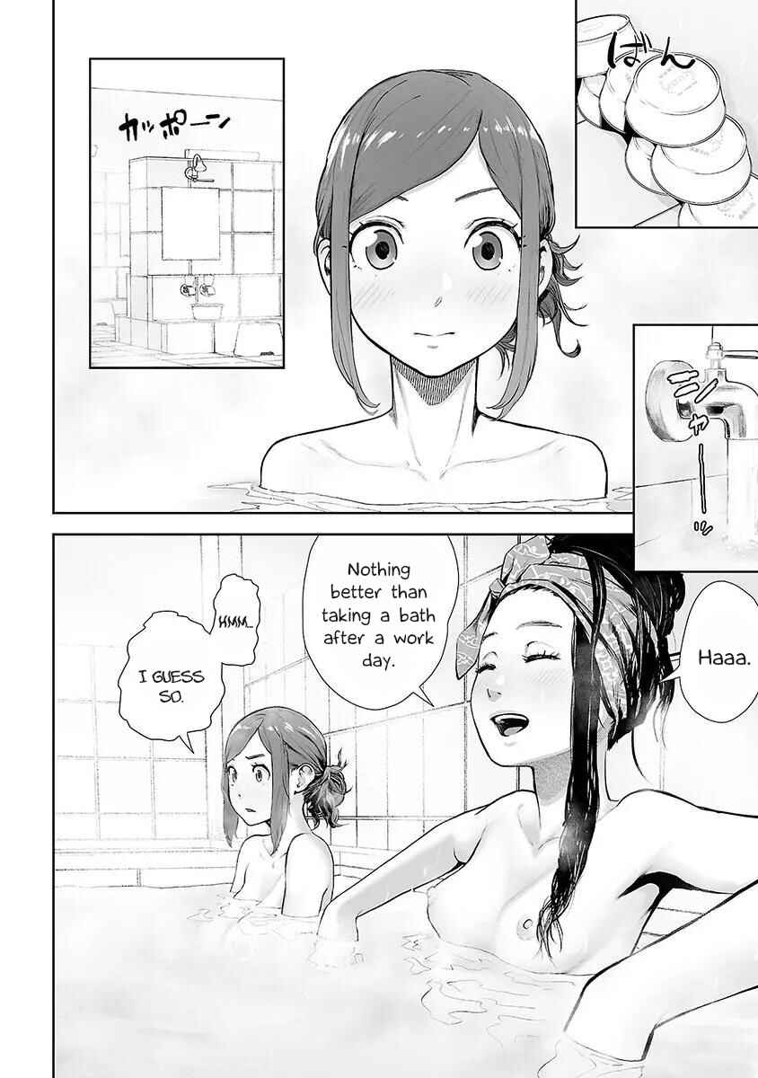 Page 3 Chapter 11 VS EVIL
