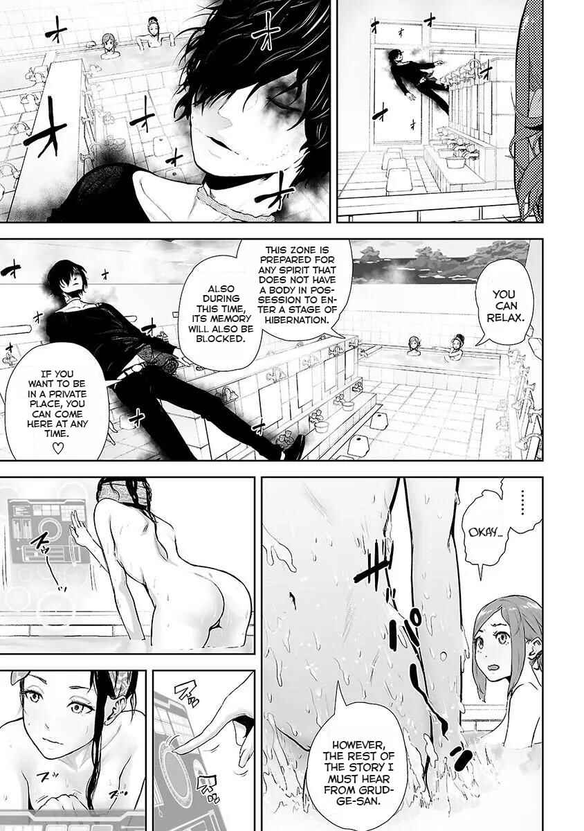 Page 4 Chapter 11 VS EVIL